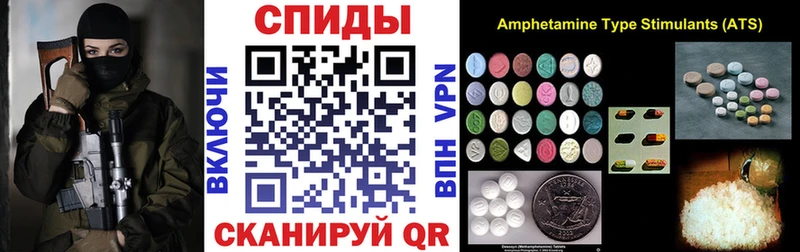 АМФ Premium Кудрово
