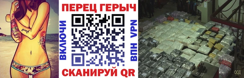 сколько стоит  Кудрово  Героин хмурый 