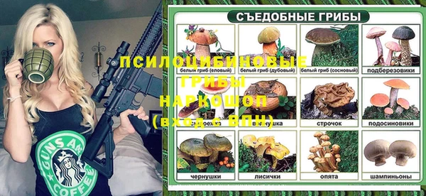 меф VHQ Балахна