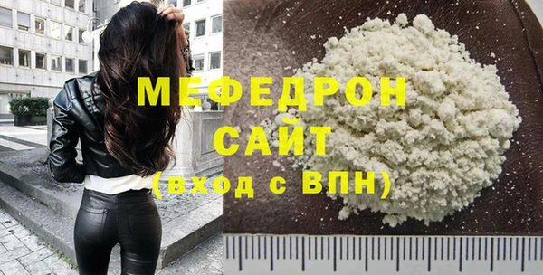 кокаин колумбия Каменск-Шахтинский