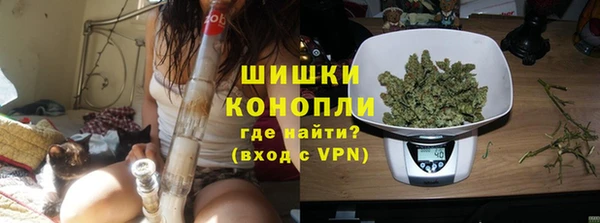 синтетический гашиш Белоозёрский