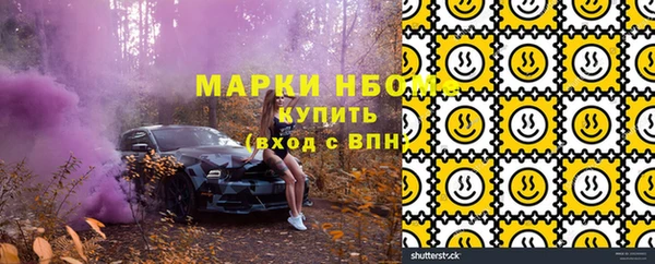 меф VHQ Балахна