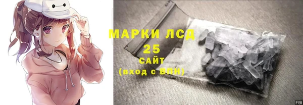 меф VHQ Балахна
