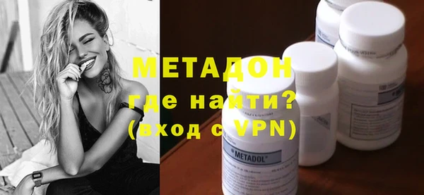 синтетический гашиш Белоозёрский