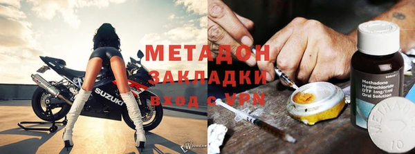 ПСИЛОЦИБИНОВЫЕ ГРИБЫ Баксан