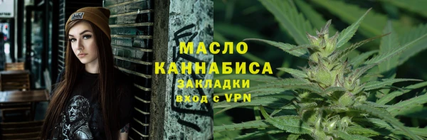 дживик Белокуриха