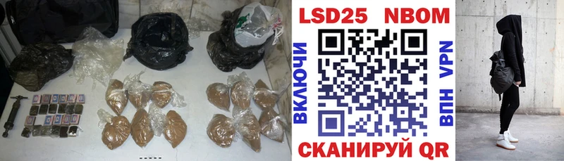 хочу наркоту Кудрово дарк нет Telegram LSD-25 экстази ecstasy mega
