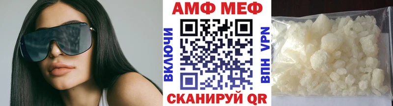 Первитин мет  Кудрово 